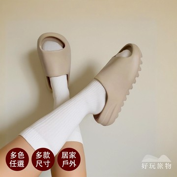 【好玩旅物】夏季逛街厚底防滑情侶沙灘懶人拖鞋 厚底拖鞋 雲朵拖鞋 懶人拖鞋 防滑拖鞋 夏季拖鞋 室內拖鞋 男女拖鞋 沙灘