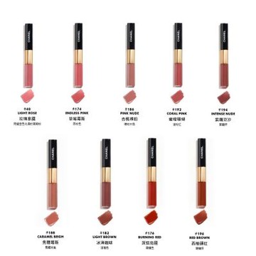 CHANEL香奈兒 超炫耀持色唇萃 1.5ml+2ml 國際航空版 9色可選