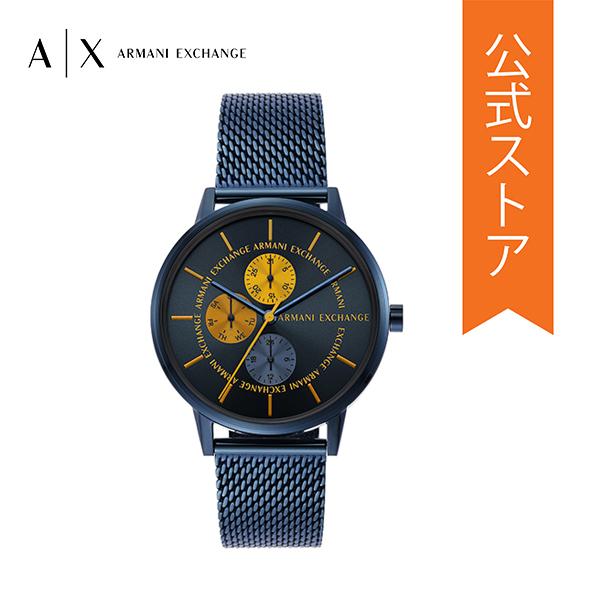 アルマーニ エクスチェンジ 腕時計 メンズ アナログ 時計 ステンレス ブルー AX2751 ARMANI EXCHANGE 公式 2022 秋 |  LINEショッピング