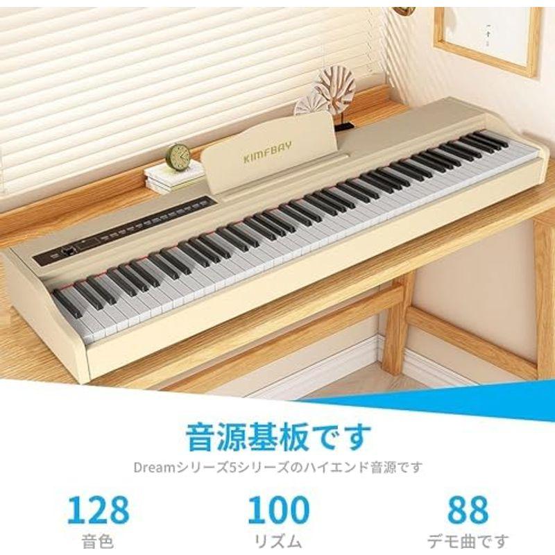 電子ピアノ KIMFBAY 88鍵盤 ハンマーアクション midi デジタルピアノ の電子ピアノ シンプル 人気 薄い セット おしゃれ D