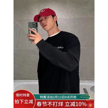 明星許光漢同款潮牌字母黑色長袖t恤男秋季美式寬松休閑內搭上衣