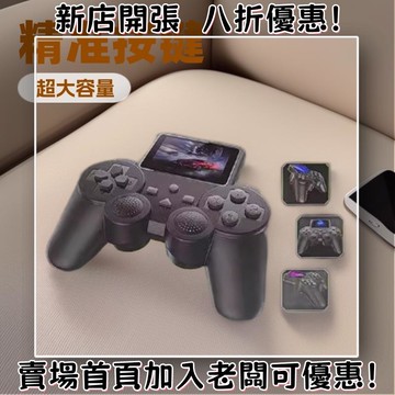 迷你遊戲機 掌上遊戲機 出國旅遊娛樂必備 懷舊街機 開源掌機S10掌上游戲機 手柄復古懷舊街機520款游戲雙人對戰游戲機a