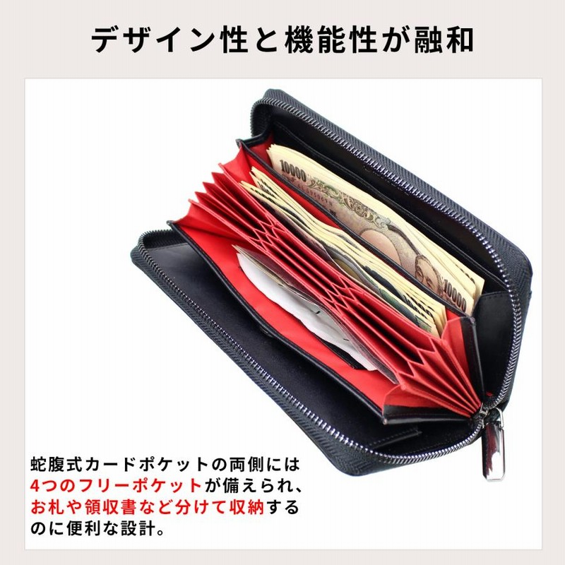 明日 赤崎 お金 超厳重 カフェ 軽買い出し ズボン ベルト オファー 財布 下の市場