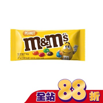 M＆M’s 花生糖衣巧克力49g
