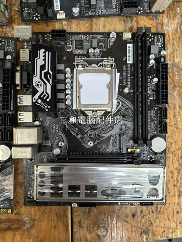銘瑄 B460M 挑戰者 主板 拆機 現貨 可聯繹【三和電腦配件店】