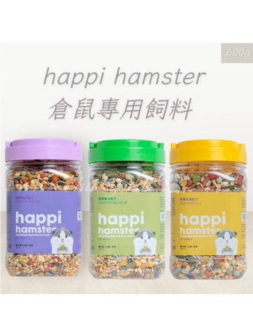 【培菓幸福寵物專營店】Happi Hamster 倉鼠&沙鼠飼料 鼠飼料 倉鼠飼料 倉鼠主食600g