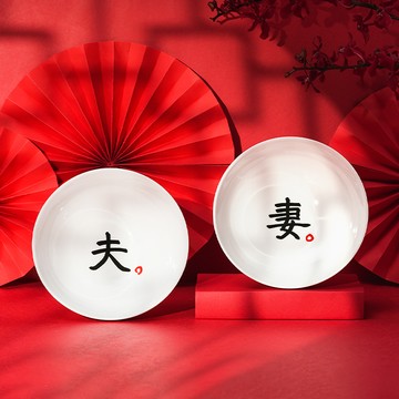 【Mao's樂陶陶】夫妻大碗禮盒組 | 熱血一號聯名 | 結婚禮物