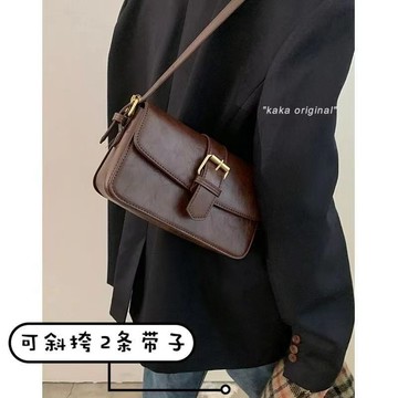 Bag House👜 2條帶小衆腋下包包女2021新款潮時尚複古小方包百搭ins單肩斜挎包