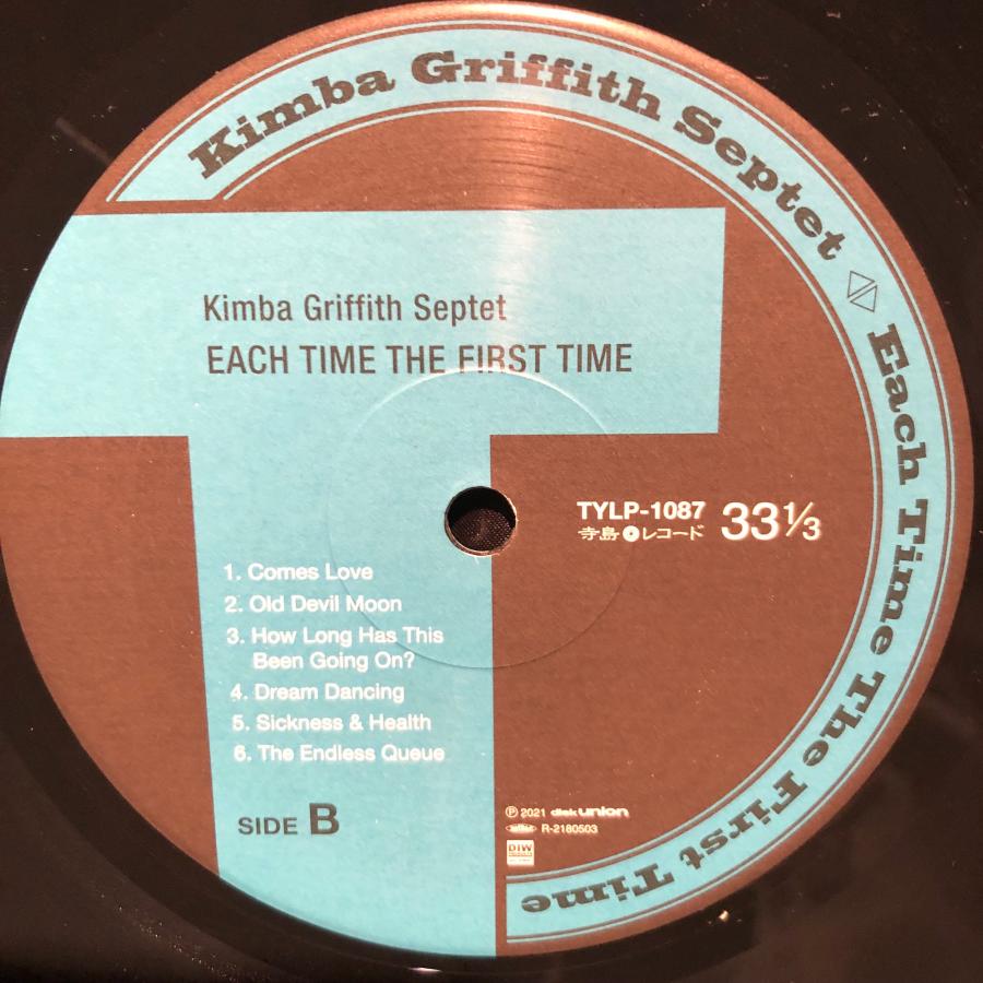 Kimba Griffith Septet    Each Time The First Time  LP  Terasima Records