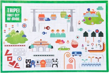 【仲夏周年慶】甜蜜城市明信片/貓空/MILU/PostCard★ Sweet City Of Mine-TAIPEI MAOKONG★