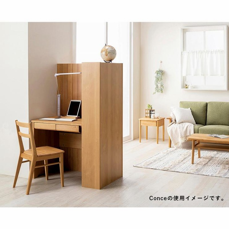 ゴン太のママさま専用　学習デスク・堀田木工所　ウォールナット 家具の里 | 堀田木工所の選べるデスクシリーズ
