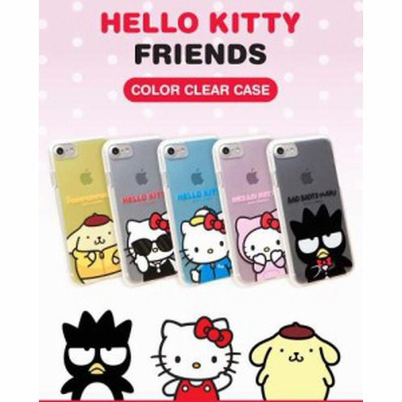 ハローキティ フレンズ スマホケース Iphonex Xs Iphone8 Iphone7 Iphone8plus Iphone7plus Iphone6 6s Beelze001 通販 Lineポイント最大1 0 Get Lineショッピング