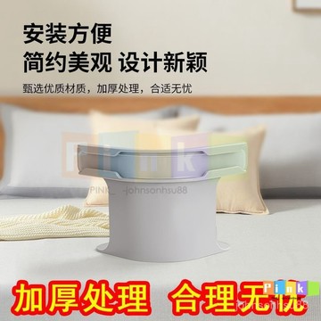固定神器多功能隱形床單固定器床套固定夾安全無被單床單防移位