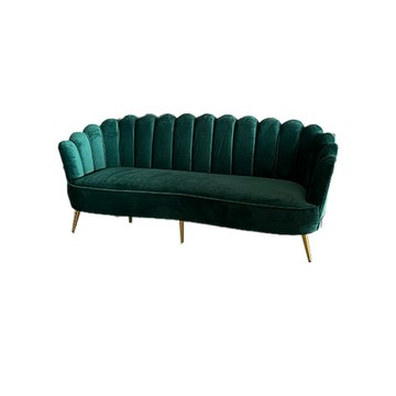 北歐現代輕奢沙發套裝 婚慶典禮客廳小戶型手指花瓣休閑沙發組合[DD280308]