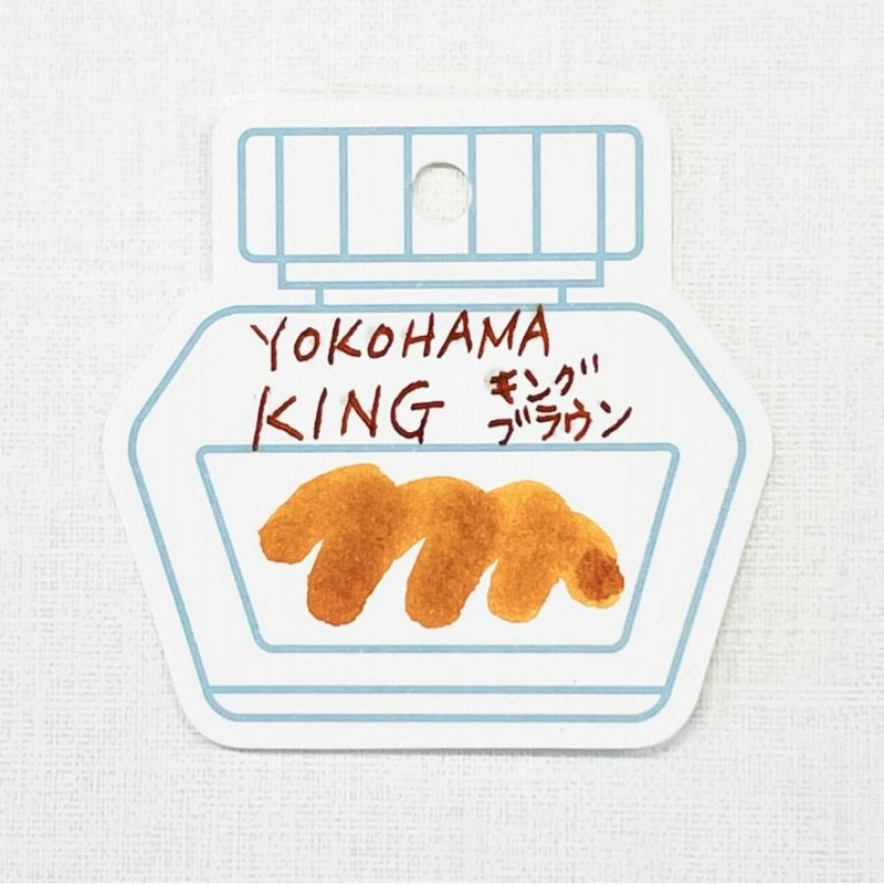 OFUNAGLASS ブッコローイメージガラスペン オレンジ×ピンク