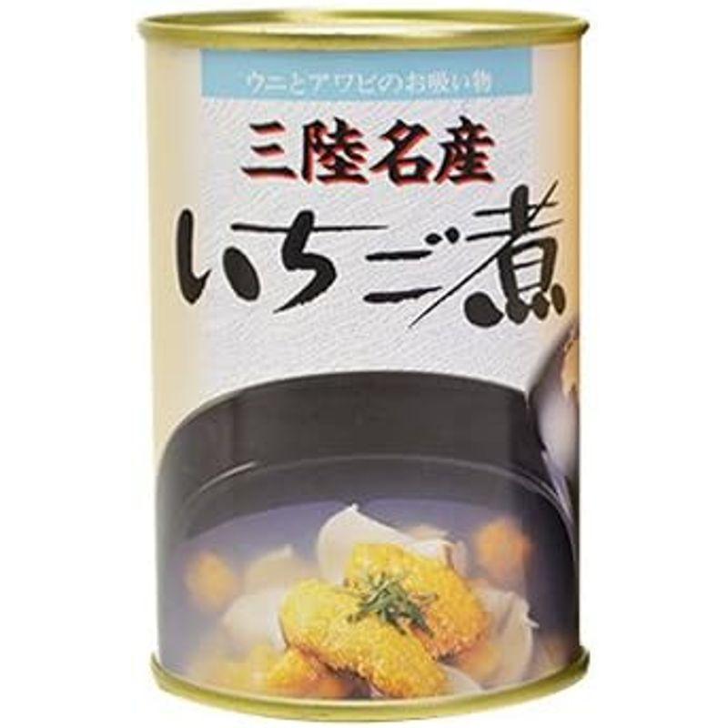 岩手県特産品 いちご煮 ４２５ｇ×２缶入