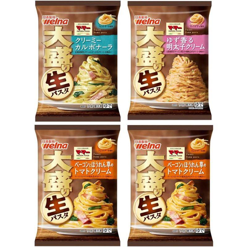 冷凍食品 マ・マー もちもち 生パスタ 大盛