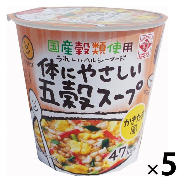 ヒガシマルヒガシマル 国産穀類使用 体にやさしい五穀スープ かきたま風 5個 カップスープ