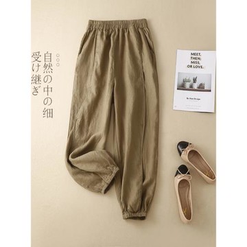 文藝純色亞麻哈倫褲女2025夏季棉麻寬松長褲胖妹妹大碼束腳蘿卜褲