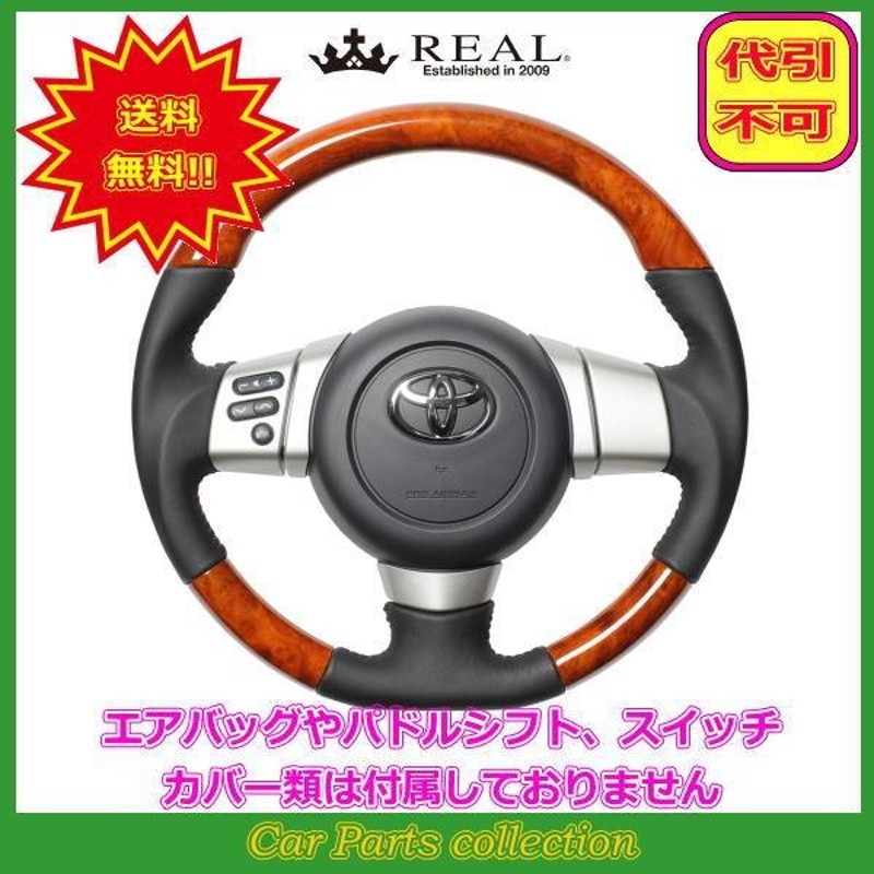 FJクルーザー GSJ15W (H22.11〜H30.1) REAL ステアリング ライト