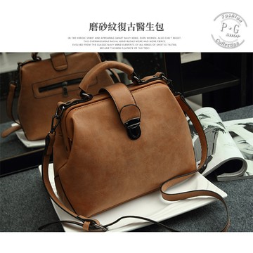 經典復古菱格磨砂魚口設計醫生包(棕色/灰色/白色/黑色)p-g shop