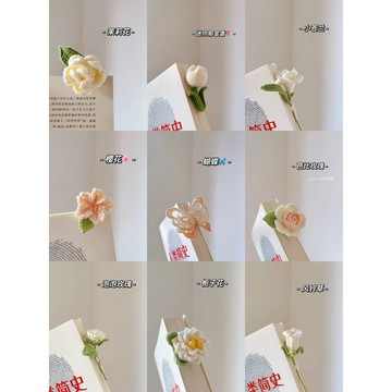 特價🎀玫瑰花書簽掛件毛綫手工編織diy鈎針材料包手作打髮時間無聊解悶手工diy毛綫禮物 編織動手做 71UE