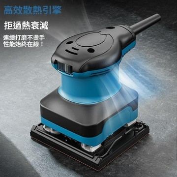 💥公司貨可開票💥 電動砂紙機牆面平板砂光機傢俱木工多功能拋