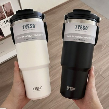 【高顏值大容量】保溫杯 不鏽鋼水杯 車載水杯 咖啡杯 運動水杯 便攜提手 保冷保熱 男女通用 辦公車載戶外