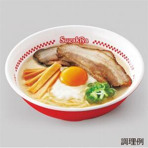 ふるさと納税 プレミアムSugakiyaラーメン4食 愛知県豊明市