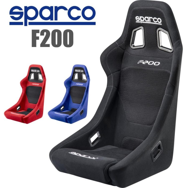 スパルコ フルバケットシート F200 Sparco | LINEショッピング