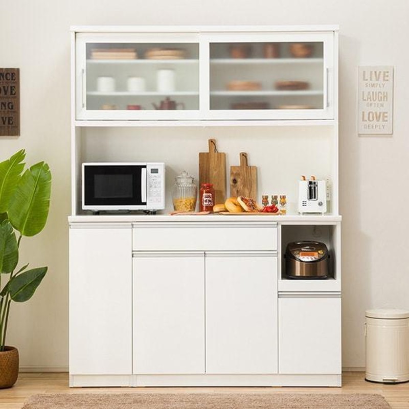 ニトリの食器棚 キッチンボード(ラピス120 ステンゴールド)