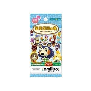 どうぶつの森amiiboカード 第3弾 （1BOX50パック入り)