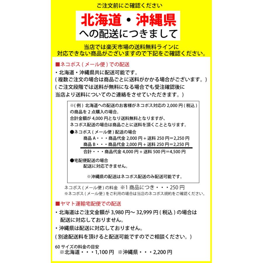 STANLEY スタンレー スタッキング真空パイント 0.47L