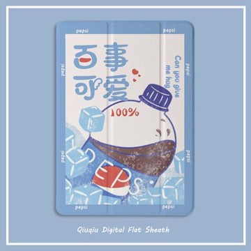 百事可愛汽水2020新款pro11保護套帶筆槽平板10.2/10.5寸氣囊殼18/19ipad air4/3/2/1三折式5/6蘋果9.7迷你54