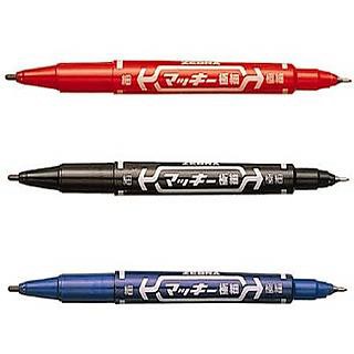 ZEBRA 斑馬 MO-120-MC油性極細雙頭筆 / 0.5-1.3mm