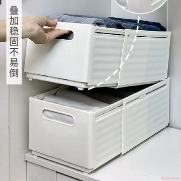 桃園出貨✨衣櫃收納盒內衣襪子可伸縮深櫃整理箱家用衣物儲物櫃子褲子收納箱