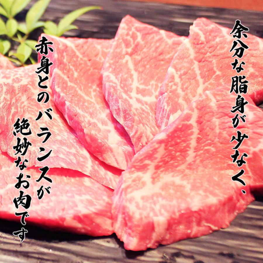 米沢牛赤身（モモ・肩） 焼肉用500g 米沢牛 ギフト おすすめ 日本3大和牛 送料無料