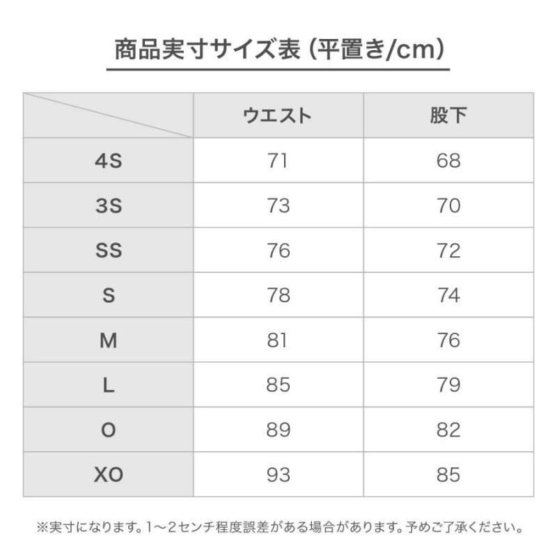 エントリでP10倍!クーポンあり!12/3限定!ONYONE オンヨネ スキーウェア