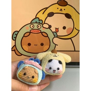包教會🔶布丁一二醜魚布布立體糰子小玩偶手工編織毛線鉤針自制diy材料包 diy手作材料包小朋友 手作diy手作小物 手