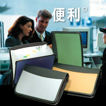 HFPWP 13層公事包(小型)外銷精品針車拉鍊 ZP4303-10 環保材質10入 / 箱【APP滿額下單10%點數(單一帳號最高1000點)】4/30止