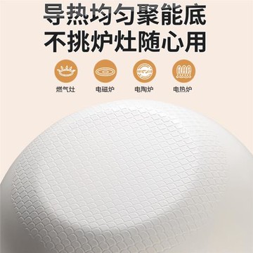 家用無涂層炒鍋不粘鍋一人食迷你小鐵鍋嬰兒寶寶輔食兒童宿舍