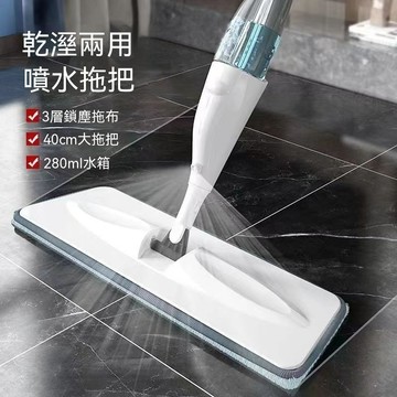 24H出🚀噴霧拖把 懶人噴水拖把 木地板拖把 樓梯拖把 瓷磚拖把 家用拖把 360°可旋轉拖把 臥室拖把 廚房拖把