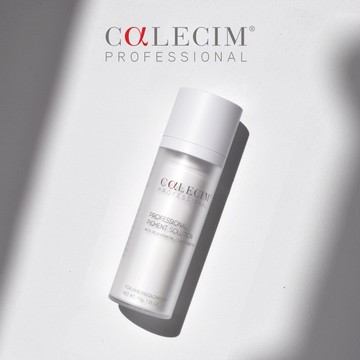 感謝禮💝買1送2【CALECIM】超能淡斑精華30G +優雅化妝包+旅行瓶 (旅行瓶5款可選)