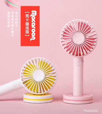 馬卡龍鏡子風扇 USB充電迷你電風扇/桌扇 化妝鏡 手持桌面兩用 便攜 大風量 底座創意化妝鏡
