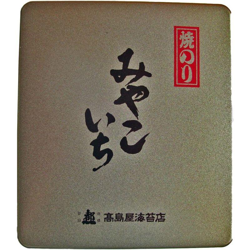 高島屋海苔店 有明産 焼き海苔 5帖缶入り（全型10枚入×5袋）