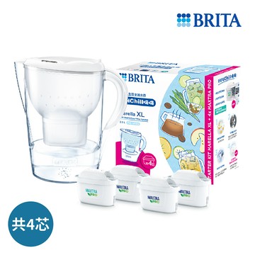 [家速配]BRITA馬利拉濾水壺-白(共4芯) MXPRO去水垢