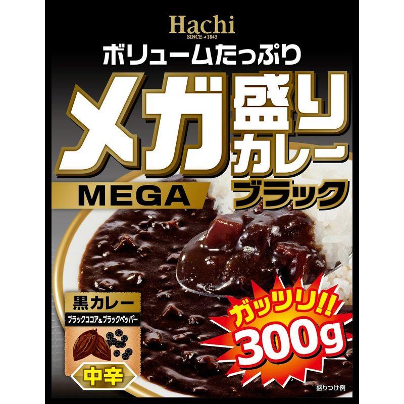 ハチ食品 メガ盛りカレー ブラック 中辛 300g×20個入×(2ケース)