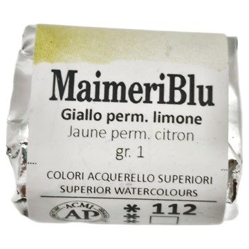 MaIMeRI 美利 美利藍塊狀水彩 S1 #112 PERMANENT YELLOW LEMON 永固檸檬黃  1.5ml  1色
