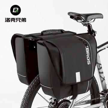 ROCKBROS洛克兄弟旗艦店 自行車後座包 山地車貨架包 山地車馱包 公路車貨架包 長途騎行儲物包 山地車貨架馱包