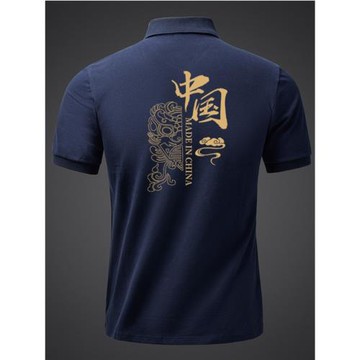 潮牌休閑印花短袖夏季青年Polo衫